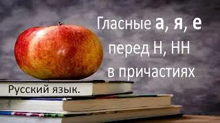 #русскийязык