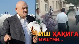 "ЎЗБЕК ЭРКАГИ "ЧУМО" БЎЛМАЙДИ. СУРХОНДА КЛАСТЕР РАҲБАРИ ИШЧИ АЁЛГА ҚЎЛ КЎТАРДИ — EFFECT.UZ