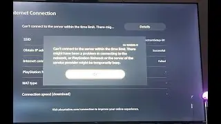 Fixed PS5 Error Code CE-109505-0 | Can't connect to the server within the time limit