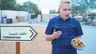 Дубай - город контрастов, неизведанные места