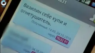 Мужчина задолжал микрофинансовой организации около 10 тысяч рублей и теперь боится за жизнь близких
