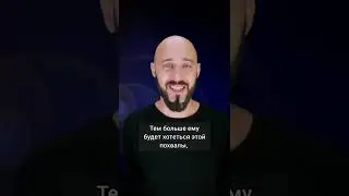 Женская мудрость в отношениях.