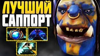 🔥 ИМБА УРОН НЕ ОСТАВИЛ ШАНСОВ ВРАГАМ! ▶ Гайд на Ogre Magi Dota 2