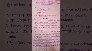 Application for address change in Bank Account l