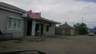 Старобельск ул Горького превратилась в ул Кой кого