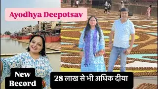 अयोध्या दीपोत्सव की तैयारी | Full Deepotsav Vlog | Ayodhya Vlog