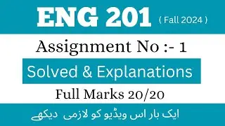 Eng 201 Assignment no 1 correct solution 2024 |Eng 201 assignment 1 solution 2024 