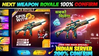 Next Weapon Royale, New Weapon Royale Free Fire 🥳🤯| Free Fire New Event| Ff New Event| New Event Ff