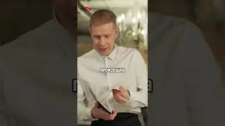 Эта Песня будет в Голове 😂