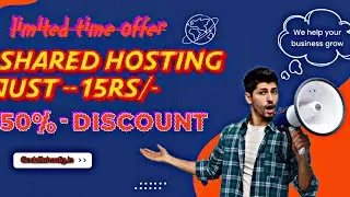 cheapest shared hosting just 15rs || Host unlimited websites in cheap price at 50% Discount