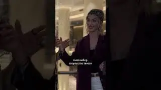 Как читать человека по лицу?  