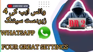 WhatsApp four (4) great settings in_All 😱 WhatsApp New update & tips #smartphone #tech