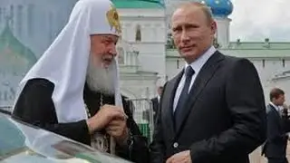 Патриарх Кирилл О  разделе российского общества