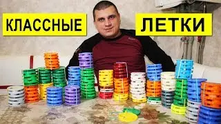 Пчеловодство ✅ Классные, новые, летковые заградители для ульев и микронуклеусов