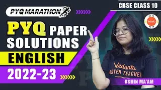 CBSE Class 10 English PYQs Paper Solution 2022-2023 | 10th English Previous Year Questions Answers