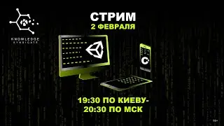 ⚡️Стрим ответы на вопросы⚡️