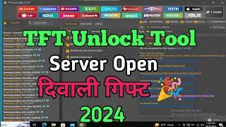 Tft unlock tool no internet connection problem fix server open ✅