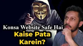 How to Check if Website is Safe | Scam or Legit Website