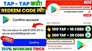 100% Free Redeem Code | Free Redeem Codes |Free Redeem Code App |Google Play Redeem Code Earning App