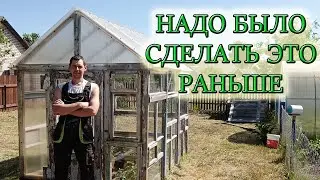 НАКРЫВАЕМ ПОЛИКАРБОНАТОМ КРЫШУ ТЕПЛИЦЫ ИЗ ОКОН СВОИМИ РУКАМИ/Из Столицы в Деревню