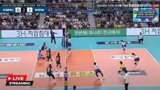 🔴 HYUNDAI HILLSTATE vs GS CALTEX | LIVE LIGA VOLI KOREA | DUEL BIG MATCH Moma Vs Silva| LIVE SCORE