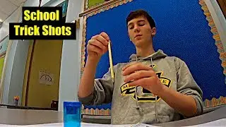 School Trick Shots | That's Amazing