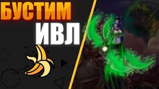 ЧТО НАС ЖДЕТ СЕГОДНЯ? | УЧИМСЯ И УЧИМ ДРУГИХ | WOW SIRUS х5 |  