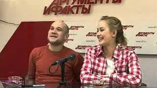 Реальные пацаны