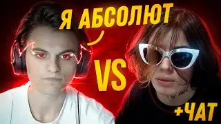 СТАРЫЙ БОГ С ЧИТЕРОМ В КОМАНДЕ ПРОТИВ ZXCURSED!😮🔥dota 2 патч 7.37