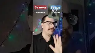 HST батл. 