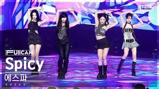 [안방1열 풀캠4K] 에스파 'Spicy' (aespa FullCam)│@SBS Inkigayo 230521