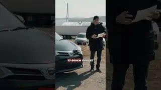 классика Японии 