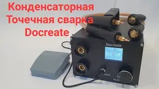 Точечная сварка Docreate. Spot welding Docreate Aliexpress-Ozon