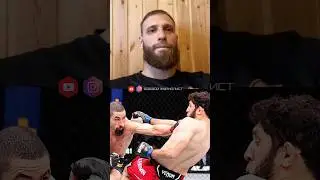 Новый боец UFC Андрей Пуляев. Уиттакер VS Алискеров 