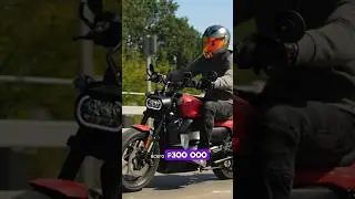 Лучший электромотоцикл за 300.000₽.  Полное видео в описании