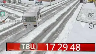 Часы ТВЦ (2018-2023)