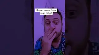 Гениальные мысли 