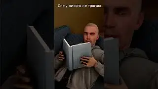 Звон в ушах