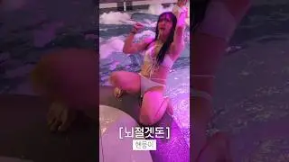 아마겟돈~~~~~~
