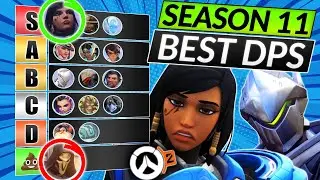 NEW SEASON 11 DPS TIER LIST - BEST and WORST HEROES to RANK UP! - Overwatch 2 Meta Guide