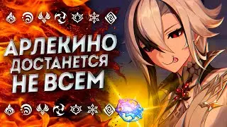 40+ КРУТОК В НАЧАЛЕ ПАТЧА 4.6 | ПРИМОГЕМЫ ЗА 4.6 - первая половина обновы | Genshin Impact