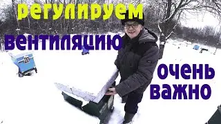 Срочно! Гибнут пчелосемьи от недостаточной вентиляции.
