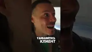 ВЫХЛОП КАК В NFS #shorts