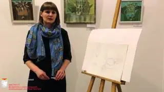 Подготовка и сдача вступительного испытания 