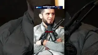 Ислам про тренера Хабиба