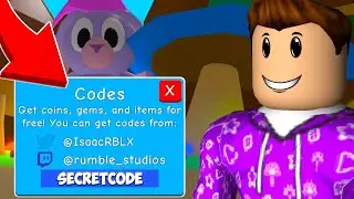 СЕКРЕТНЫЕ КОДЫ! БЕЗ ДОНАТА В СИМУЛЯТОРЕ ЖВАЧКИ В РОБЛОКС! BUBBLE GUM SIMULATOR ROBLOX