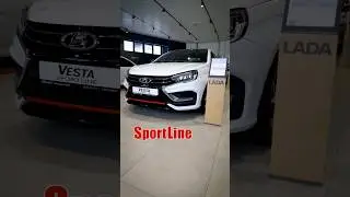 Почему Веста Спортлайн стоит 2,2 миллиона?