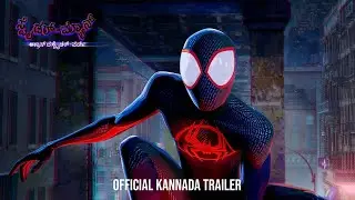 SPIDER-MAN: ACROSS THE SPIDER-VERSE - Kannada Trailer | In Cinemas June 2 | Pan-India Release