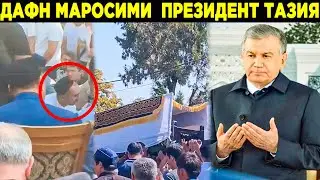 ШЕРАЛИ ЖУРАЕВ СУНГИ ЙЎЛГА ЖУНАТИЛДИ