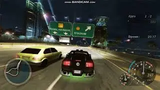 Прохват в NFS2